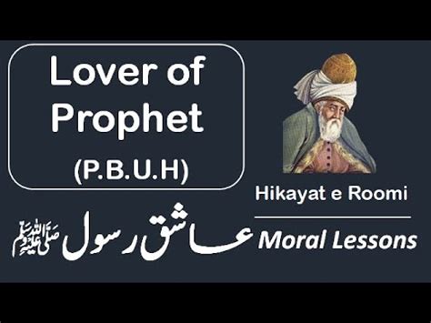 mahikayat in english|mahikayat in English .